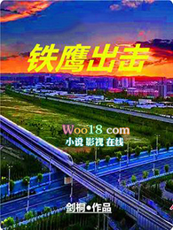 ��ӥ����