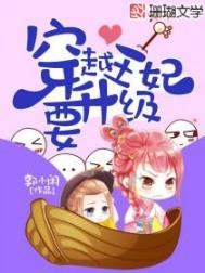 ��Խ����Ҫ����