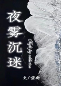 ҹ�����ԣ���У԰1v1h��