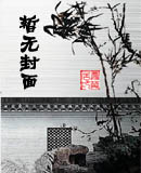 �ʶ�����