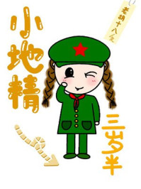 С�ؾ������