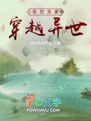 ĩ�����޴�Խ����