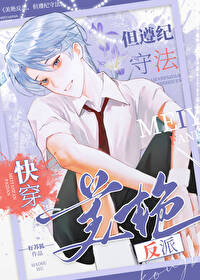 �ڹ�Ѫ���ﵱ����������[�촩]