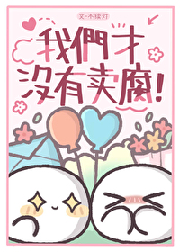 ���ǲ�û������