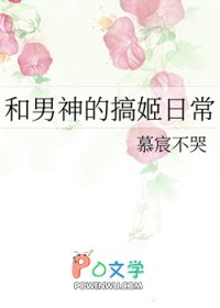 ������ĸ㼧�ճ�