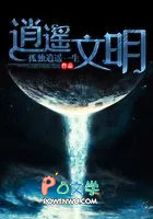 ��ң����