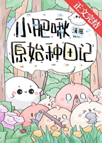 С���ԭʼ�����