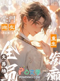 �����ڻ�������񲣬ȫԱ���᳡