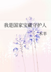 ���ǹ��ұ����ػ���