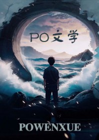 ���й��ԣ�ϵͳ����󱧱�