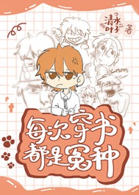 ÿ�δ��鶼��ԩ��