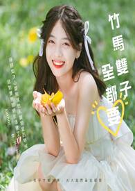 ��BG������˫��ȫ��Ҫ(3P)