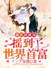 ����������ҡ���������׸�