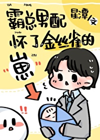 �������仳���̲蹥����