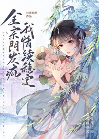 ȫ���ŷ��裬�������ȶ�