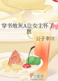 �����ڻ�A��Ů��������