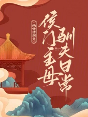 ������ĸѱ���ճ�