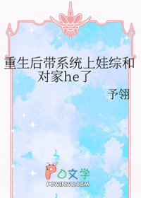 �������ϵͳ�����ۺͶԼ�he��