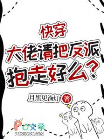 �촩��������ѷ��ɱ��ߺ�ô