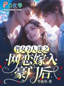 ��Ů������֮����������ź�