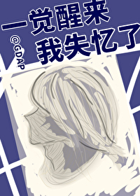 һ��������ʧ����