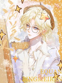 �����˵Ķ�Ȯ