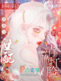 ������������Ů���������