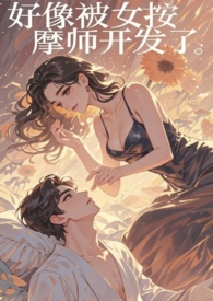 ��GB������Ů��Ħʦ������