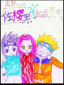 [��Ӱͬ��] ��ӣ�ڴ�Խ��Сӣ