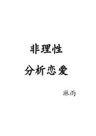 �����Է�������