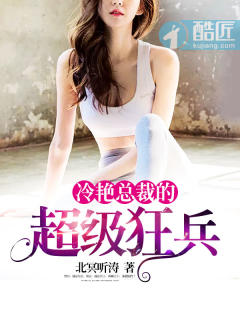 �����ܲõĳ������